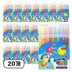 크라운 아트스토리 색연필, 12색세트, 20개