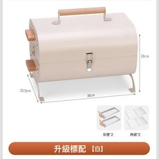 戶外露營摺疊煎烤兩用木炭燒烤爐, 1個, 升級加厚款冰露白:如圖所示