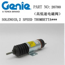 지니 솔레노이드 2 속도 TROMBETTA 부품 번호 20780, 01 CHINA, 1개