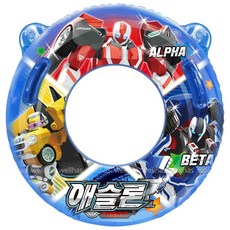 [백화점 출고] 또봇 애슬론 손잡이튜브 75 학생 어린이 물놀이