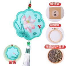 手工刺繡DIY材料包 平安符香囊, 夏日青蓮, 1個
