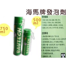 海馬牌發泡劑 750ml 發泡填縫劑 防漏 黏著 填補 防水【元山五金】, 1個