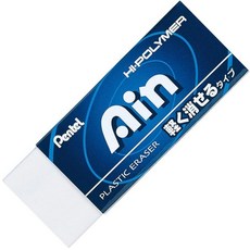 Pentel Ain 대형 지우개 (ZEAH10), Large