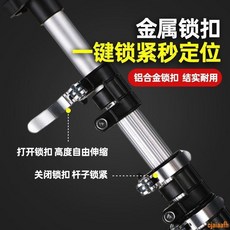 水平儀雲台 鋁合金水平儀 升降支撐桿 加厚 支架 伸縮桿 微調云臺 多功能云臺, 1個, 腳踏底座款,鋁合金立桿】3.8米+金屬鎖扣+鐵云臺