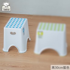 繽紛止滑兒童墊高椅墊腳椅加高椅子, 高30cm藍色RU30選宅配, 1個