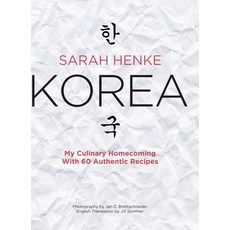 (영문도서) Korea Hardcover, Culina Cookbooks, English, 9780997305241