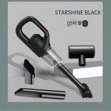 차량용 핸드 가정용청소 핸디형청소기 제품 핸디 진공청소기 강력 청소기 자동차 휴대용 진공 무선 흡입 가정용, 2. 플래그십 블랙 3-in-1