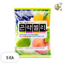 밀양한천 블루메이드 곤약젤리 믹스, 242g, 5개