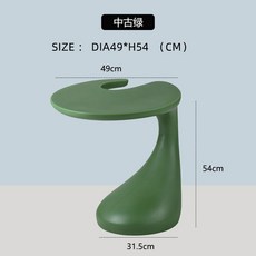 북유럽 사이드 테이블 협탁 침대 쇼파 티테이블 선반, 중세 녹색