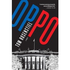 (영문도서)Oppo Paperback, Ecco Press, English, 9780062892614