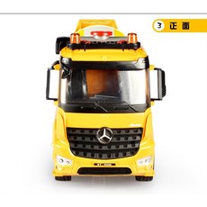 阿莎力2店 大型雙鷹遙控水泥車工程車，仿真遙控工程車，兒童玩具，益智玩具, 1個, 全套(單電池)寄送超商需拆盒