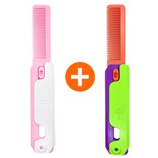 1+1 머리빗 당근칼 3d 토이나이프 틱톡 묘기 핸드토이 유행 장난감칼, 그린+그린, 2개