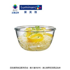 Luminarc 樂美雅 可可安沙拉碗 耐用易清洗 餐桌擺盤, 1個, 透明