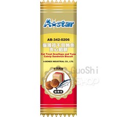 A*star 貓薄荷夾心餡餅, 20g, 1個, 干貝鮪魚