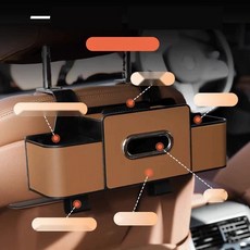 차량수납함 자동차 시트 틈새포켓 차량사이드포켓, 4. 블랙 2개 세트