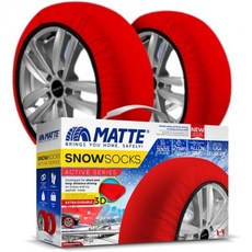 자동차용 눈길용 타이어 스노우 삭스눈체인 대체 트랙션 장치 트럭 SUV 밴 차량용 섬유 겨울 비상 키트 자동차 액세서리 삭스 - 액티브 시리즈 대형 USA, X-Large, 1개