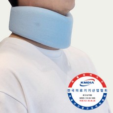 국내생산 아재낚시몰 소프트 단단한 목디스크 목보호대 의료용 빅사이즈 경추 보조기 목깁스, 1개
