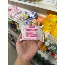 BMRS NIACINAMIDE SOAP 필리핀 나이아신아마이드 미백 화이트닝 비누, 1개입, 70g