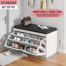 폴딩스툴 현관 벤치형 신발수납스툴 신발장 조립식, E. 3층 덤프 업그레이드 블랙