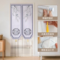 門簾免打孔隔斷掛簾新款中式廚房衛生間廁所臥室房間門口遮擋簾紗, 錦枝棲羽【伸縮杆+魔術貼】