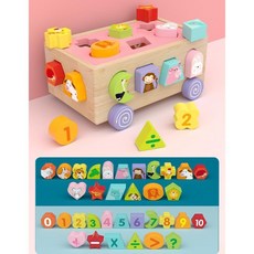 木製 兒童幼兒早教益智車 形狀配對玩具, 1個, 多功能益智車
