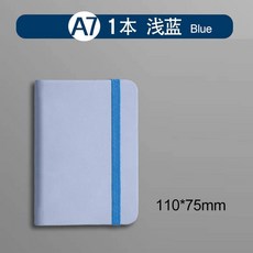 1Pcs A7 미니 노트북 휴대용 포켓 메모장 일기장 의제 메모 사무실 학교 문구, Blue A7