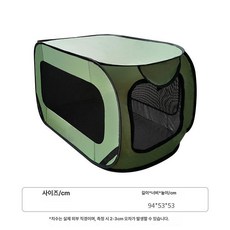 헤이쥬드 길고양이여름집 둥지 여름집 실외 방수 야외 텐트, 1개, 그린94x53x53cm