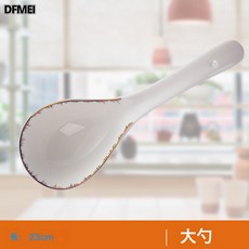 DFMEI 家用碗具餐具陶瓷碗碟盤子單個自由搭配飯碗套碗禮品骨瓷大號麪碗, 1個, 天鵝一號大勺一根, 參考詳情