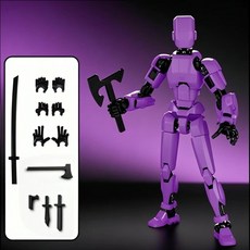 DFMEI 磁吸拼裝多關節可動3D人偶小機器人手辦模型兒童積木拼裝玩具男孩, 1個, 磁吸拼裝紫色【4武器+3手勢】:如圖