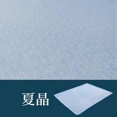 【日本旭川】AIRFit氧活力極致涼感空氣床墊 伊正推薦 1.2cm涼墊 涼蓆 可水洗 6D透氣循環, 夏晶,單人加大