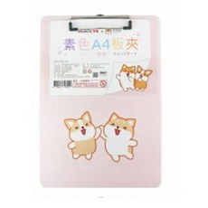 筆樂 柴犬 A4文件夾 文具 PENROTE 票據, 1個, 粉色-柴語錄-A4板夾, 粉色