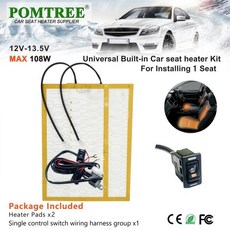 내장형 카시트 히터 키트 단일 제어 스위치 시스템이 최대 와이어 가열 패드, 1개, 4. Universal Model B