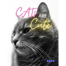 Cats are Cute: Cats Coffee Table Book Paperback, Independently Published, English, 9798747708587