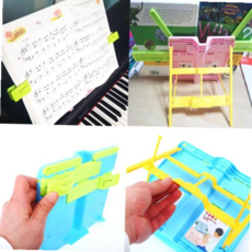 독서대 컬러 독서용 책 컬러독서대 받침대 59000EA 1EA, 본상품