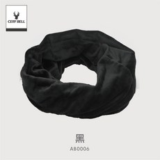 體溫魔術師丨素色絨布保暖萬用巾 柔軟親膚圍脖 多功能秋冬舒適圍巾, 黑, 1個