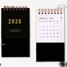 2026 탁상용 미니 달력 벽걸이 겸용 컴팩트 사무실 일정 관리, 화이트