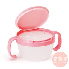 萌萌屋 【現貨】 寶寶零食杯 防漏防掉設計 雙柄零食罐 零食杯 餅乾小碗 防灑零食碗, 1個, 粉色