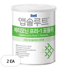 앱솔루트 메티오닌 프리 1, 2개, 350g