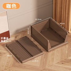 百變組合收納盒 衣物玩具整理籃 衣櫥堆疊收納層架 自由搭配簡易櫃 居家分類收納幫手 兒童玩具整理架, 摺疊收納籃_咖啡