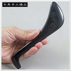 摩邦比 球桿型牛角刮痧板 原始點T-B59, 1個