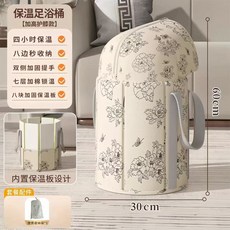 加高過膝折疊泡腳桶 足浴盆 洗腳桶, 1個, 【升級護板護膝款】摺疊泡腳桶【限時低價】