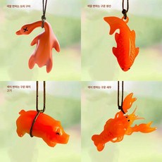 변색 오리 키링 자외선 키홀더 UV 베이징덕 구운 장식품 가방 구워지는 덕 병맛 반응, 1개, D. 변색 구운오리돼지새우생선 끈 포함