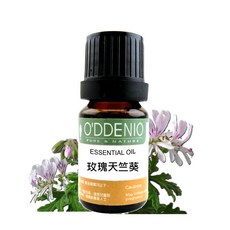 歐丹尼 玫瑰天竺葵純精油, 1件, 10ml, 玫瑰天竺葵