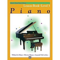 [원서] 페이퍼백 도서 알프레드 베이직 피아노 코스: 레슨 북 - 레벨 3 paperback Book Alfred's Basic Piano Course: Lesson Book