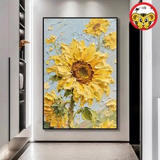 유화 캔버스 해바라기그림 그리기 DIY 아크릴화 대형 거실그림 현관그림 장식 페인팅, 7_02806