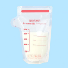 母乳袋 母乳保鮮 母乳冷凍袋 母乳儲藏袋 便携雙骨拉鍊儲奶袋 大容量 站立式消毒無味 安全材質 壺嘴型, 1個, 壺嘴款150ml【30個】, 30