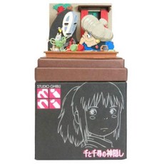 지브리 모형 집 종이접기모형 이웃집토토로 마녀배달부키키 라퓨타 센과치히로의 행방불명, 생강 MP07-120