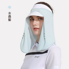 GOLOVEJOY冰絲帽簾 UPF50冰感透氣戶外防曬護頸防紫外線面罩登山帽簾騎行面罩護脖子, 1個, 水晶藍, 水晶藍