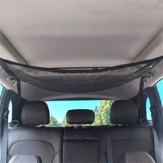 하이김 차량 내부 루프백 자동차그물망