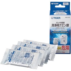 TIGER 虎牌 檸檬酸 清潔劑 - 熱水瓶/電熱水瓶/保溫瓶內部清潔除水垢, 1個, 新款PKS-A120